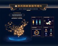 2026潮安卫浴展：告别“异地安装难”，奇兵到家380万+师傅全国服务