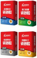 装修必看|好瓷砖+好辅材，能强让装修更省心效果更高级