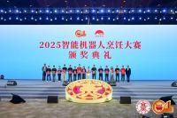 麻婆豆腐、宫保鸡丁、脆皮咕咾肉……添可食万星厨用“金奖菜品”征服评委