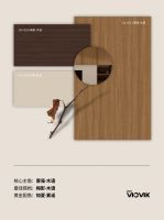 VICVIK威克美学饰面板诠释侘寂之美 打造有温度的自然家居空间