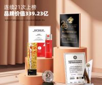 穗宝床垫售后怎么样？2026选购指南&品牌深度解析！