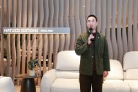 Natuzzi Editions 2026全新升级 ：感知生活的多重维度