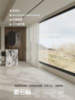 承包全屋的高级与治愈｜真石釉新品云脉石