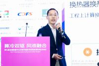 继轨交8连冠后，海尔暖通商用加大数据中心布局