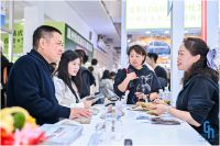 锚定新赛道 聚力新增长  第53届北京礼品展盛大开幕！