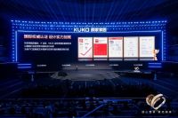 顾家家居整家定制发布“5大放心”体系，为行业打一把“信任标尺”