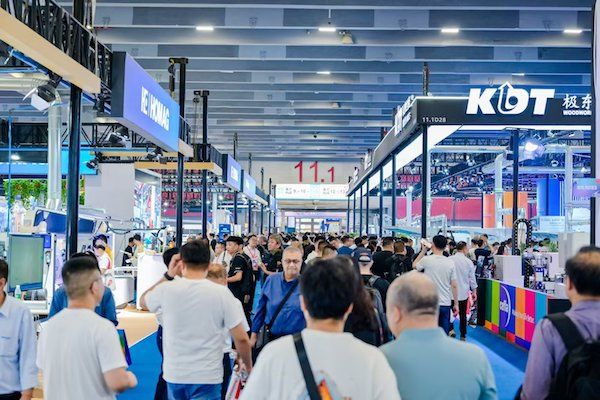 2026年interzum guangzhou VSIL论坛开讲,“情绪智造”解码家居增长...