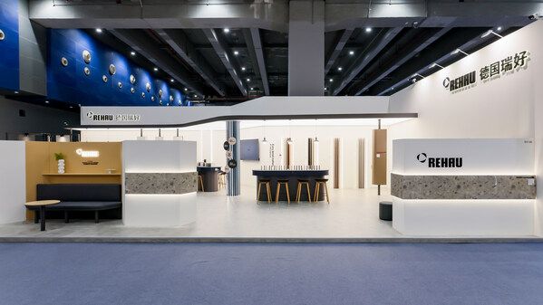 从封边到饰面全维进阶:德国瑞好2026广州Interzum展重新布局表面材料