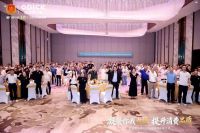 澳顺科技获欧迪克 “合作供应商” 授牌，携手共筑门窗品质新高度