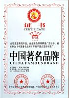 匠心铸铝·品质领航——2026中国十大知名铝材厂实力巡礼