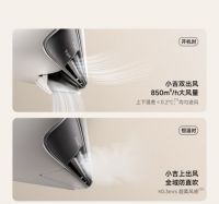 以家电定义家居风格！小吉用多彩美学，让家电成为家居软装C位