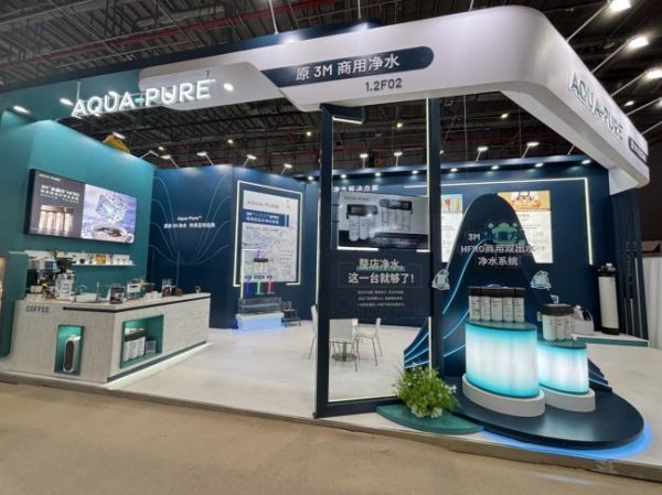 3M净水年度力作“水魔方”重磅亮相HOTELEX 2026,全场景解决方案赋能商用净水