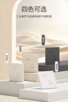 德力西电气295F初颜系列开关新品上市：免喷涂超薄肤感设计，重塑墙面细节美学