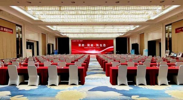 聚势·赋能·共生态|超级智慧家携松下、罗格朗圆满举行2026全屋智能战略发布会!