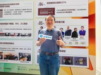 广州大学徐志伟：聚焦教与学革新 “兔宝宝杯”家居国际设计大赛夯实设计人才培育根基