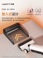 有娃家庭洗地机怎么选？从清洁效率、使用便捷性、除菌健康等角度深度解析