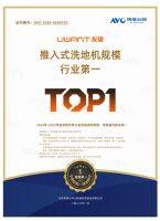 有娃家庭洗地机怎么选？从清洁效率、使用便捷性、除菌健康等角度深度解析