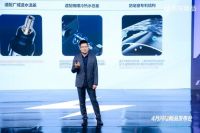 技术引领 渠道共振 行业共鉴 苏泊尔卫浴联合京东发布“不挑热水器的真恒温花洒”实现品牌破圈...