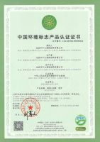 2026年广州环保板品牌推荐：选对供应商，让高端定制生意不踩坑