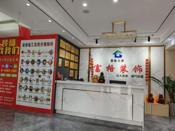 2026年扬州装修公司源头厂家，透明报价打造梦想家园