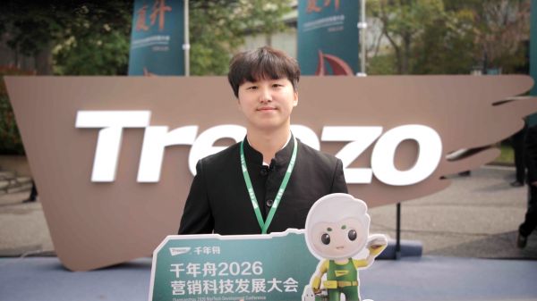 千年舟温州服务商郑其丰：源木是初心，新升是方向