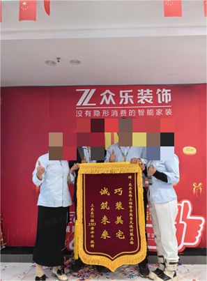 2026年长沙平层装修|10家推荐公司速览(施工模式+展厅面积+特色服务)