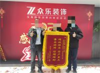 2026年长沙平层装修|10家推荐公司速览(施工模式+展厅面积+特色服务)