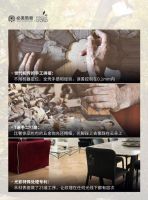 菲列德罗：全球舞台加冕，屹立世界地板之巅