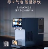 爆款持续出圈，耐沃特牢牢占据嵌入式直饮机气泡水功能品类首位