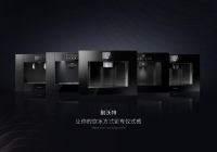 爆款持续出圈，耐沃特牢牢占据嵌入式直饮机气泡水功能品类首位