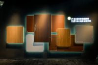 破界·木新生：鹏鸿板材三箭齐发，以价值突围告别内卷时代