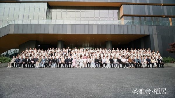 圣雅帝「驰马奋进·共生向前」战略发布会圆满启幕