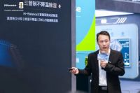 海信首发四管制中央空调Ai家IIPRO，以行业革新之力定义空气科技新高度