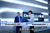 北京慕思睡眠乐园盛大启幕，以六根文化+AI 构建智慧睡眠新概念