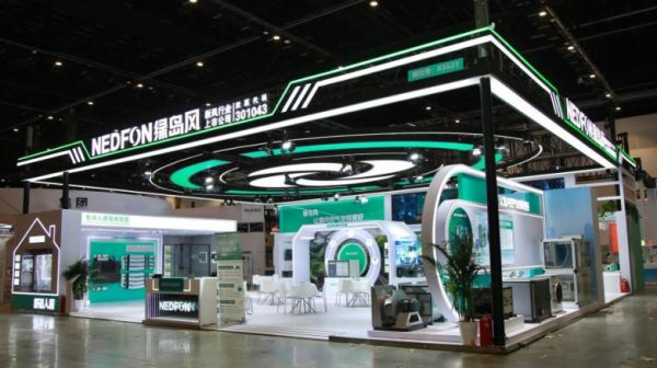 绿岛风强势亮相2026中国制冷展,全场景解决方案彰显行业领军实力