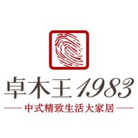 巴里黄檀家具品牌排行榜｜2026权威榜单，避开套路，选对不踩坑
