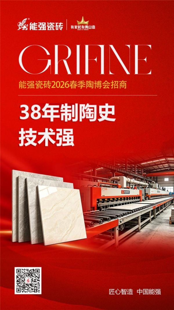 这个陶博会，你还在为找靠谱的实力厂家发愁吗？