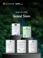 荣耀再续｜杰家板材再次斩获中品榜“环保板材十大品牌”