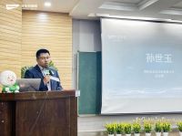 纹艺觉醒，舟行东方｜千年舟设计大赛走进郑州，解码中原文化的设计转译