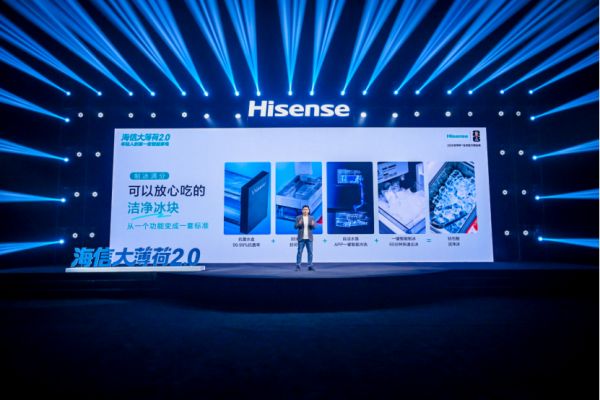 海信冰箱打造比薄荷还清新的制冰神器，60分钟即享实心洁净冰块