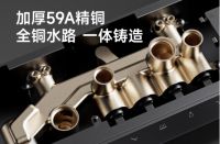 苏泊尔不挑热水器的真恒温花洒SU30 2.0 Pro  首发破千登顶破圈