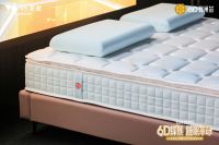 好床垫757标准是什么？V6家居用多年研发总结出这份清单