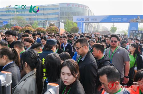 第十届中国（临沂）全屋定制暨供应链展览会盛大开幕