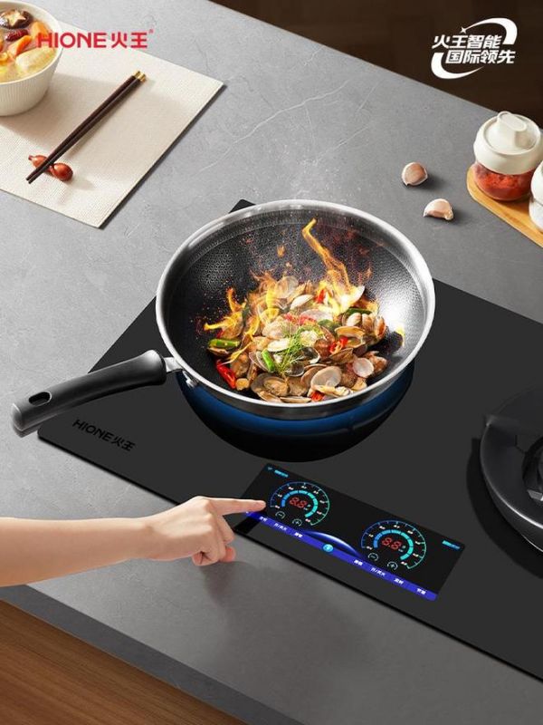 选灶纠结不用愁，火王智能灶解决三大痛点！