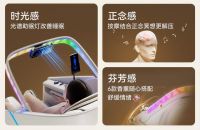 实测艾力斯特M6Pro，家用按摩椅买它真的很香！