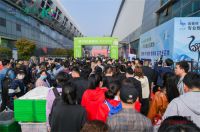 第十届中国（临沂）全屋定制暨供应链展览会盛大开幕