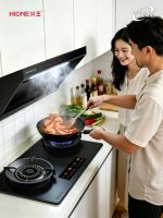 选灶纠结不用愁，火王智能灶解决三大痛点！