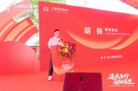 太阳佛山新展厅×广东生产基地！太阳陶瓷集团两大战略事件落地，成功“聚光”陶博会C位