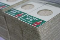 载誉蓉城，焕新启航 | 韩氏板材第二十五届成都建博会圆满落幕，健康新品潮领西南！