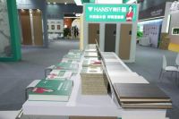 载誉蓉城，焕新启航 | 韩氏板材第二十五届成都建博会圆满落幕，健康新品潮领西南！
